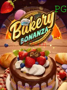 Explorando o Mundo Delicioso de BakeryBonanza: Seu Caminho para 777win